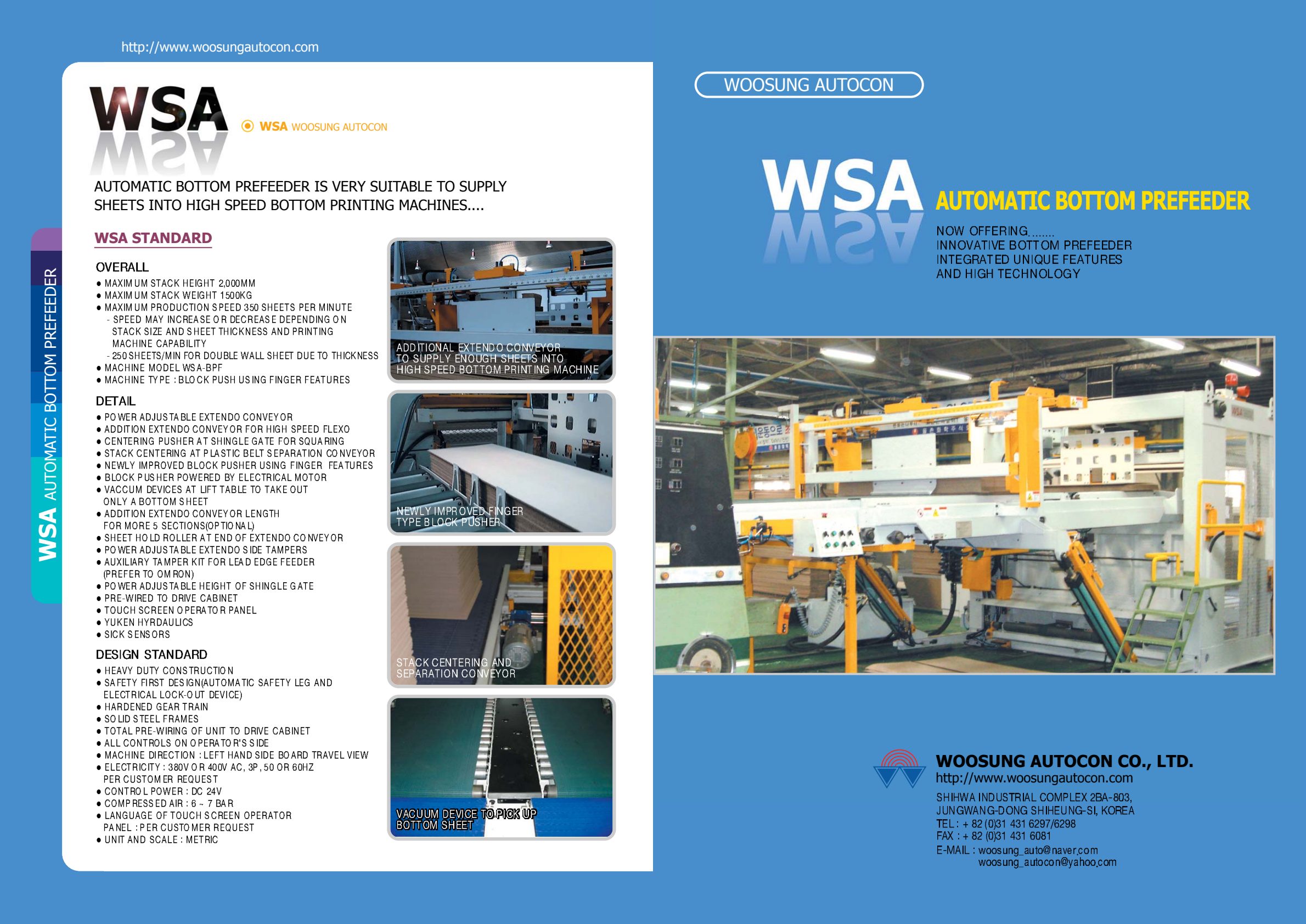 WSA Bottom prefeeder brochure preview