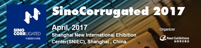 SinoCorrugated 2017 - Shanghai, China